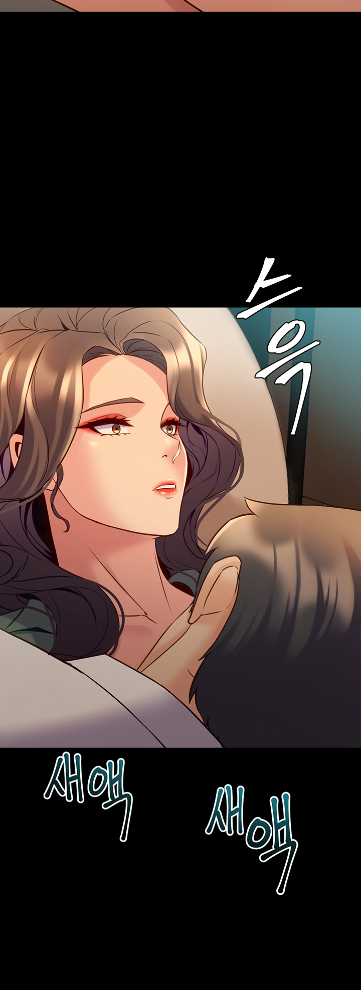 Cohabitation with my Ex-Wife Raw Chapter 44 Page 13