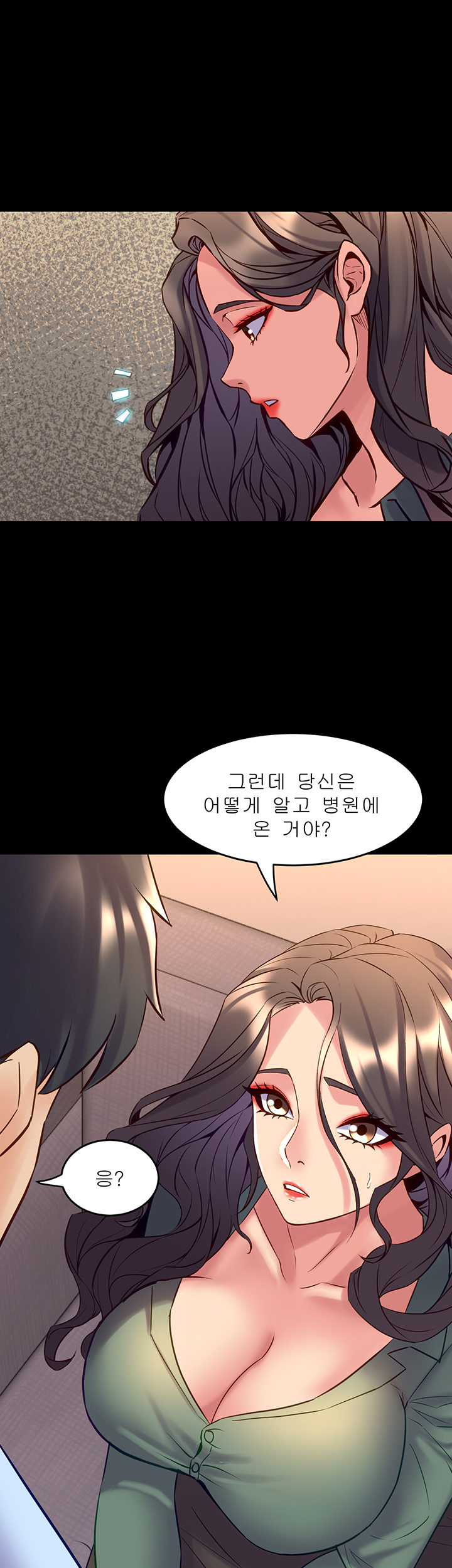 Cohabitation with my Ex-Wife Raw Chapter 44 Page 29