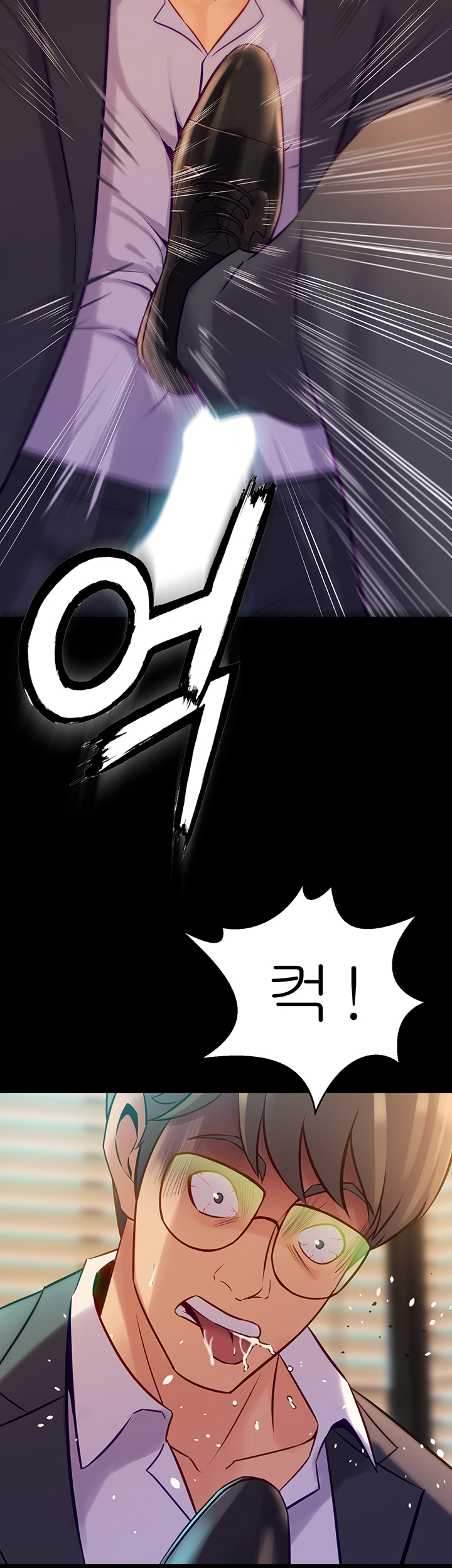 Cohabitation with my Ex-Wife Raw Chapter 44 Page 7