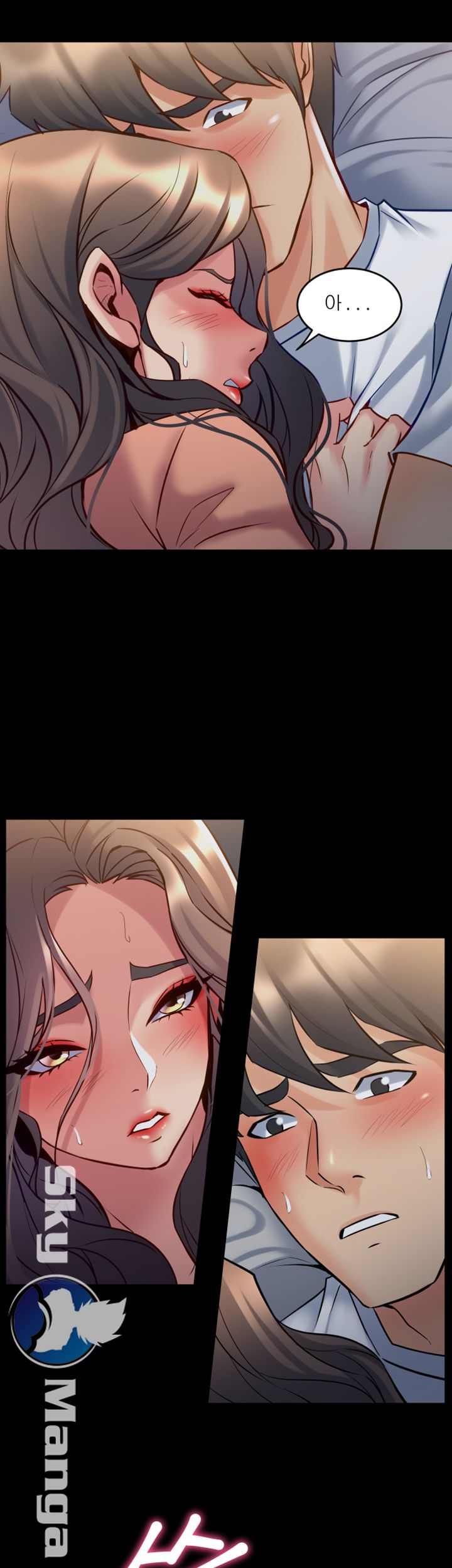 Cohabitation with my Ex-Wife Raw Chapter 46 Page 32