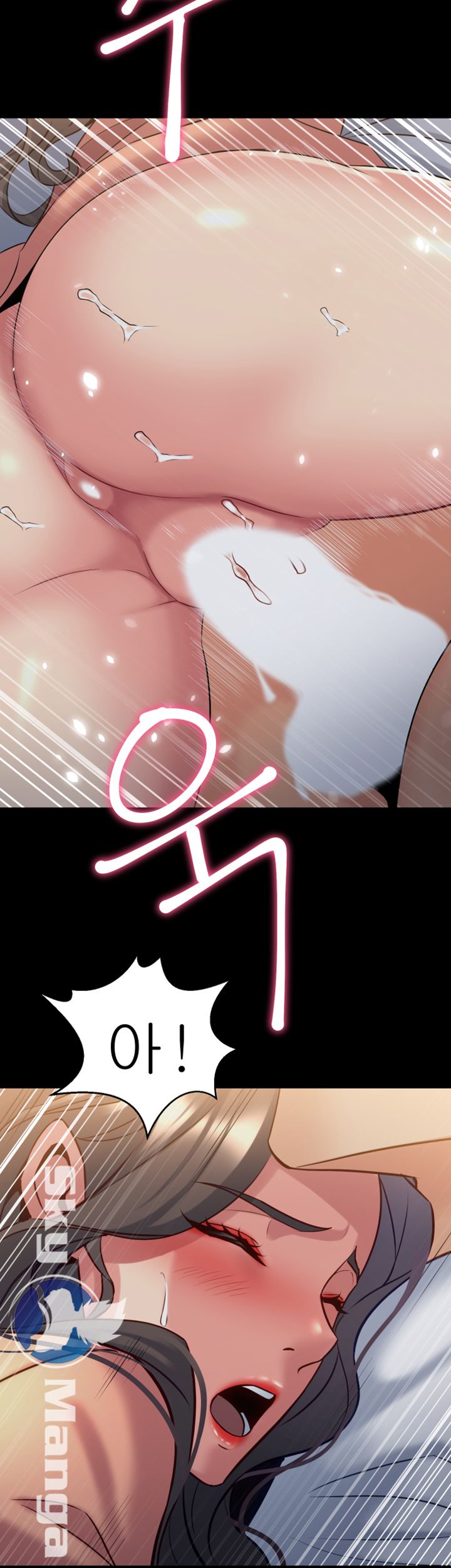 Cohabitation with my Ex-Wife Raw Chapter 46 Page 33
