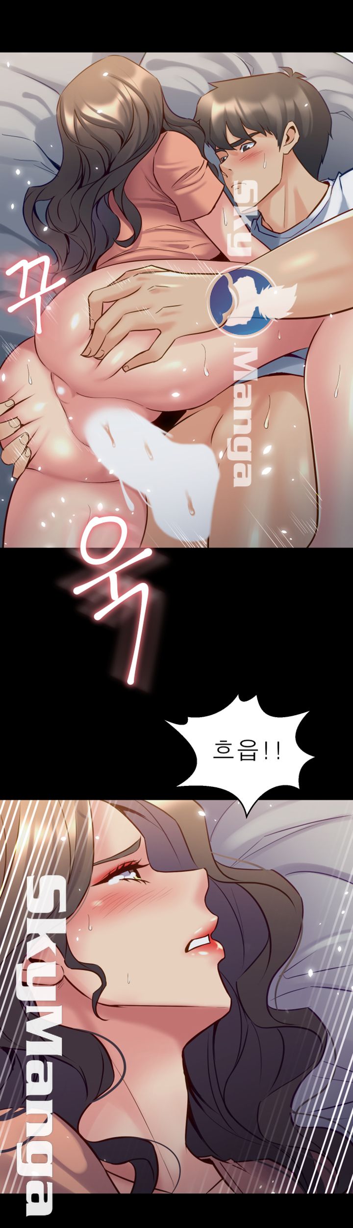 Cohabitation with my Ex-Wife Raw Chapter 47 Page 19