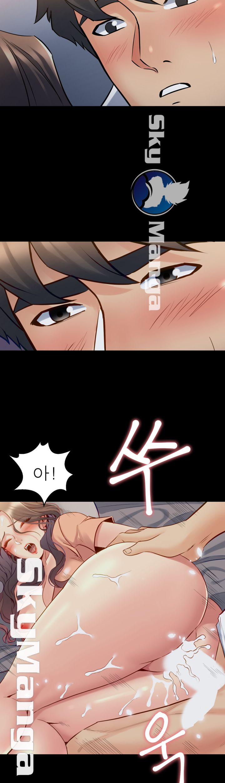 Cohabitation with my Ex-Wife Raw Chapter 47 Page 30