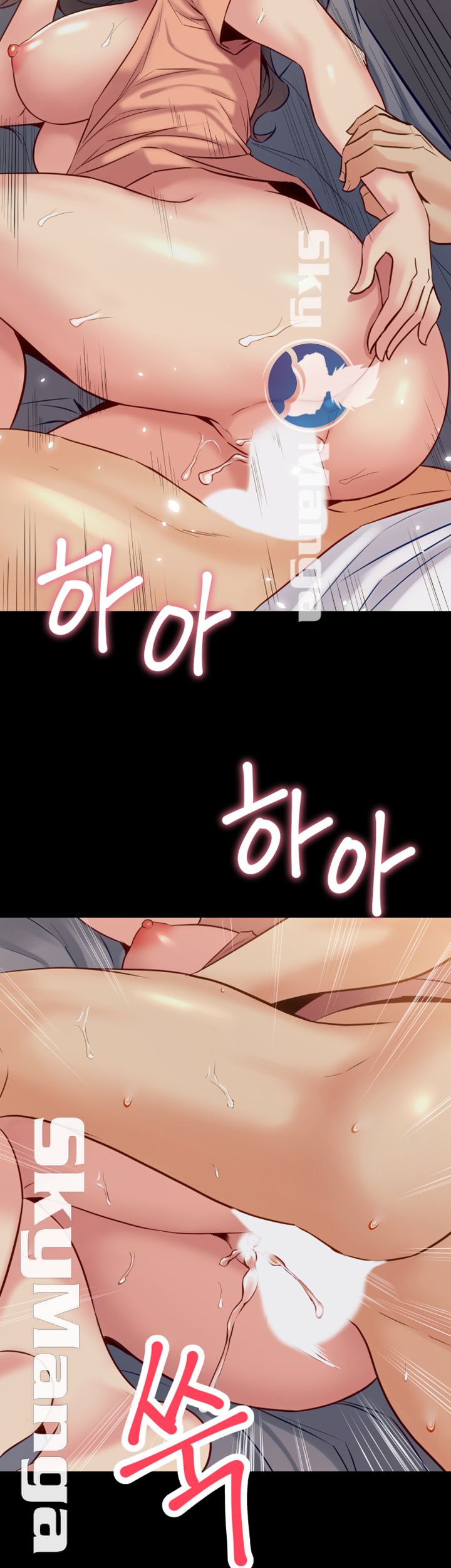 Cohabitation with my Ex-Wife Raw Chapter 47 Page 33