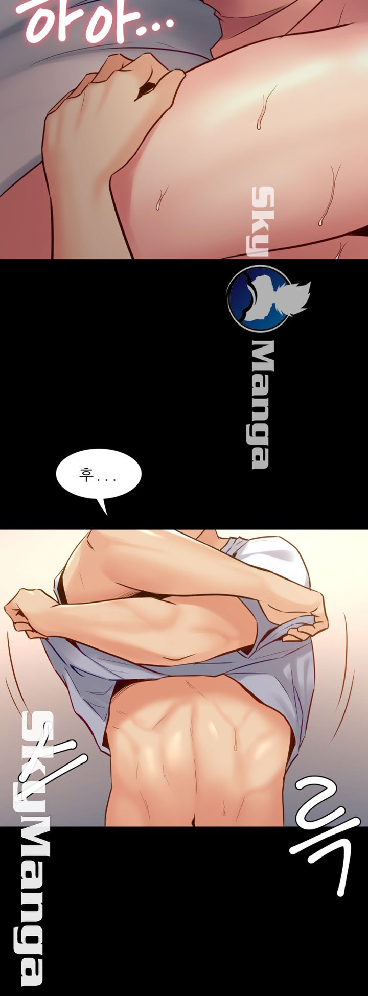 Cohabitation with my Ex-Wife Raw Chapter 47 Page 36