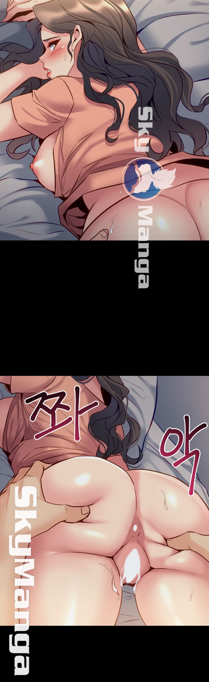 Cohabitation with my Ex-Wife Raw Chapter 47 Page 38