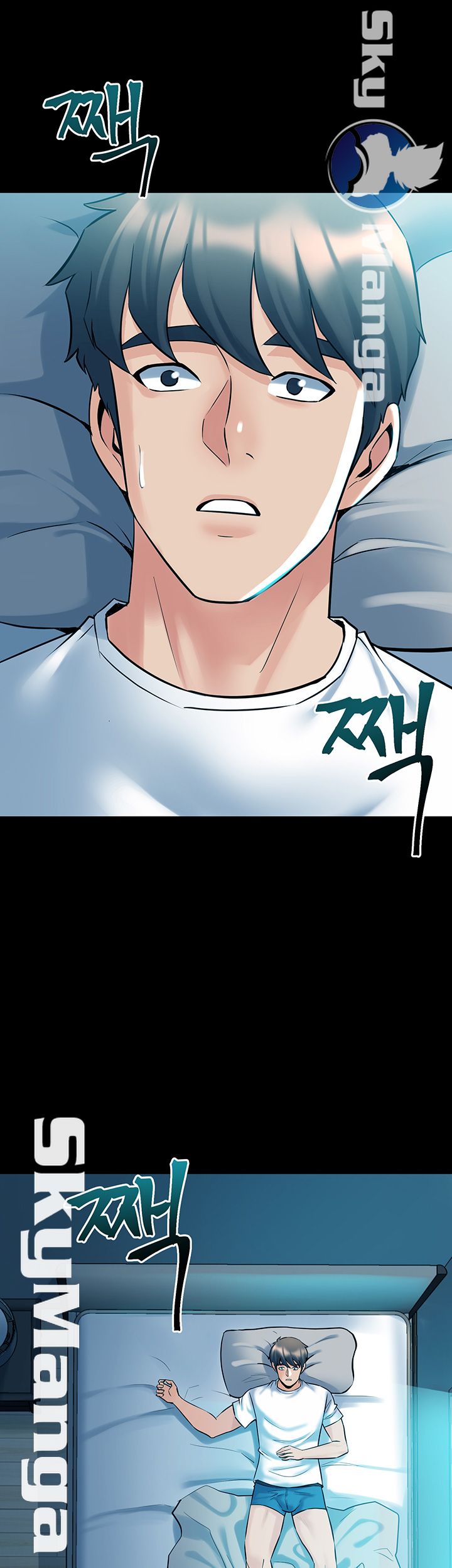 Cohabitation with my Ex-Wife Raw Chapter 48 Page 2
