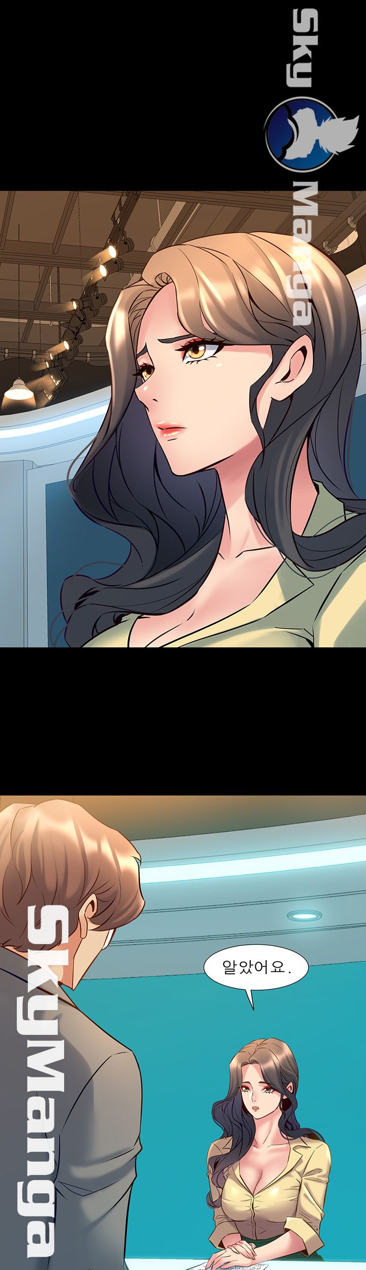 Cohabitation with my Ex-Wife Raw Chapter 48 Page 34