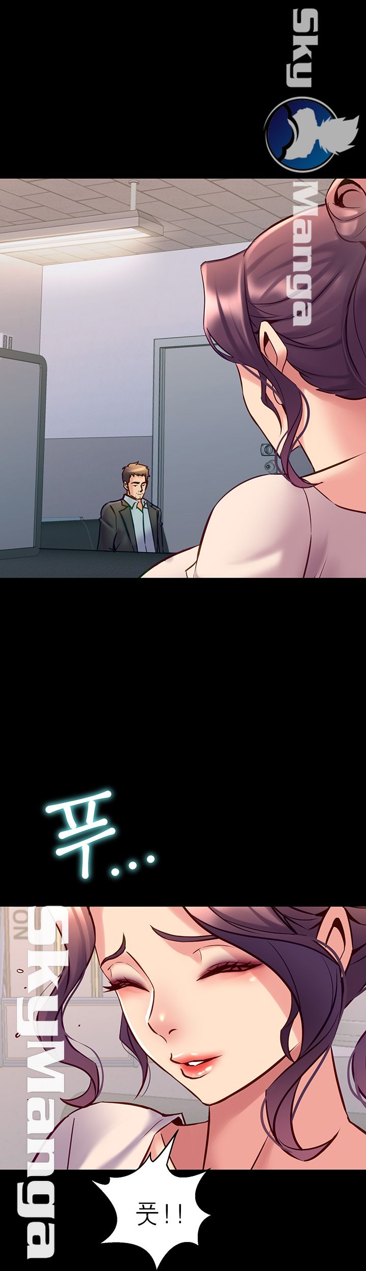 Cohabitation with my Ex-Wife Raw Chapter 49 Page 38