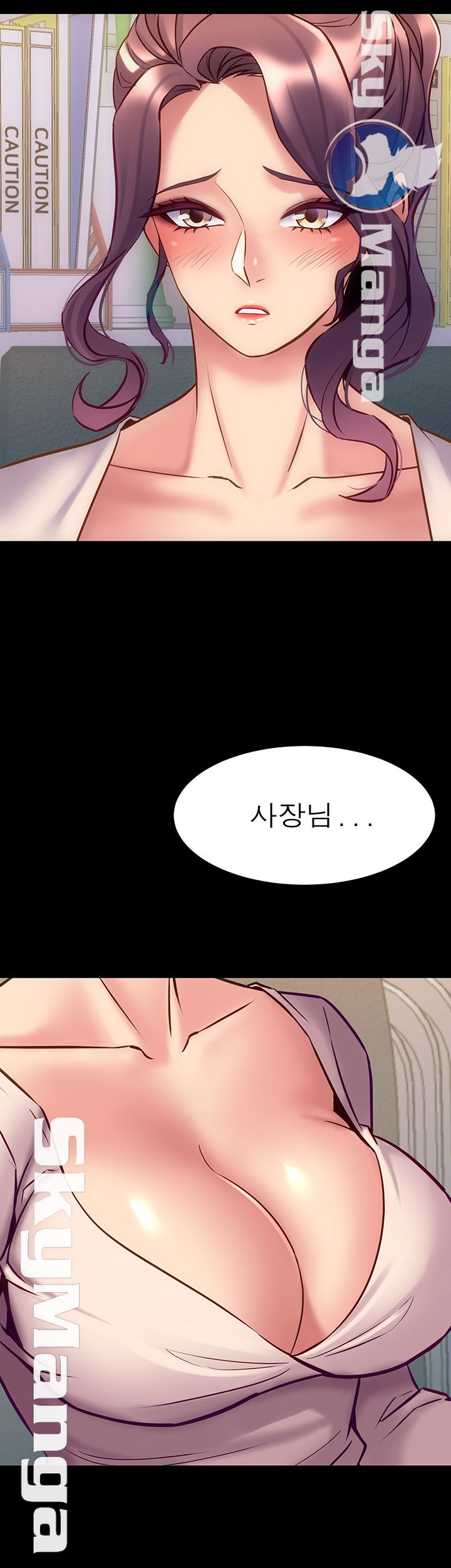 Cohabitation with my Ex-Wife Raw Chapter 49 Page 41