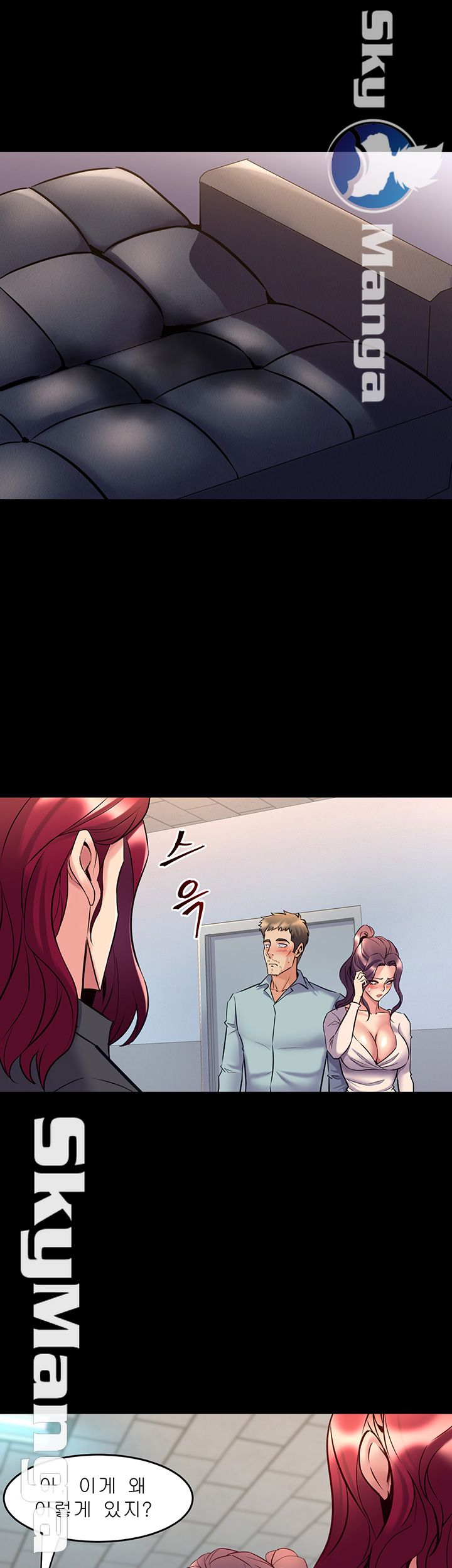 Cohabitation with my Ex-Wife Raw Chapter 50 Page 34