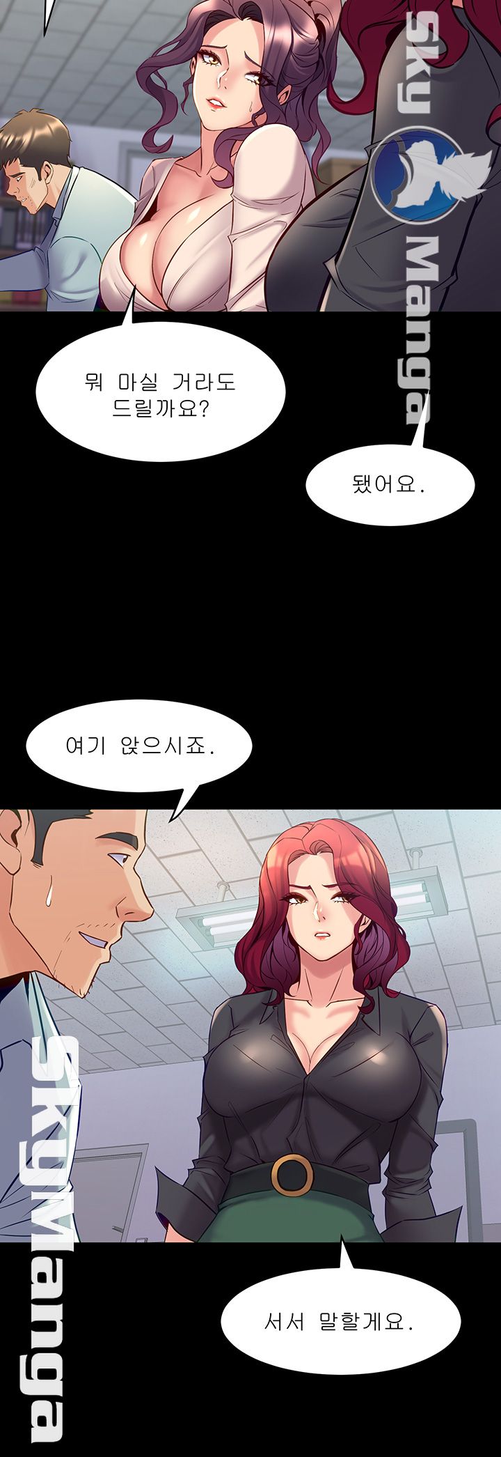 Cohabitation with my Ex-Wife Raw Chapter 50 Page 35