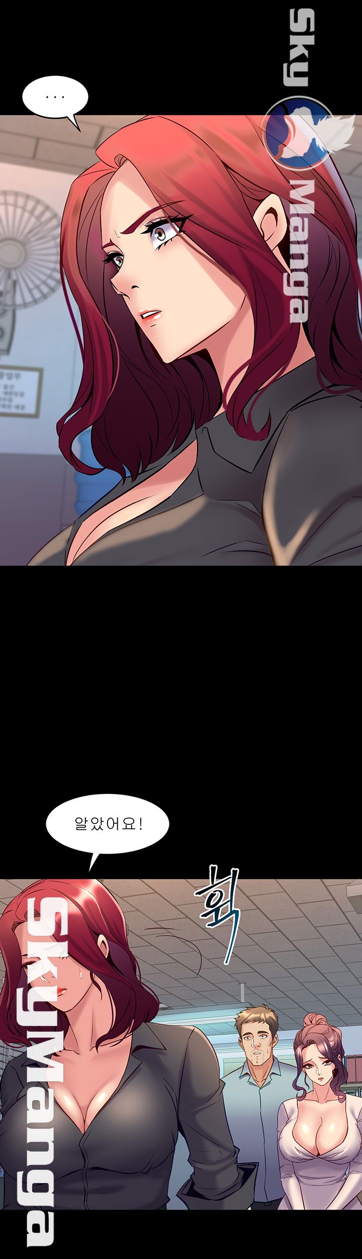 Cohabitation with my Ex-Wife Raw Chapter 50 Page 42