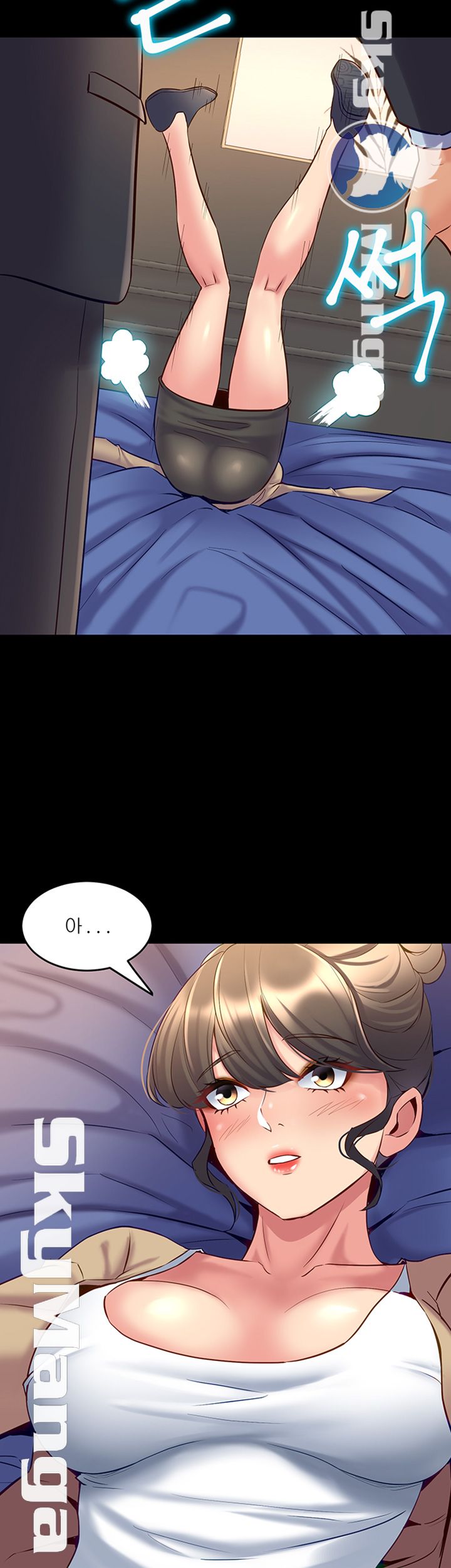 Cohabitation with my Ex-Wife Raw Chapter 51 Page 10