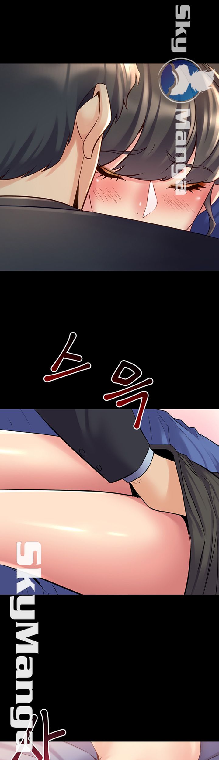 Cohabitation with my Ex-Wife Raw Chapter 51 Page 24