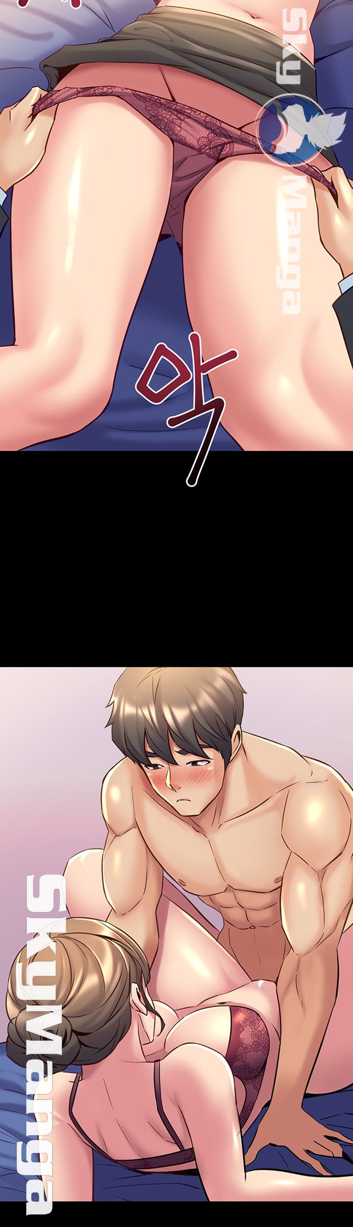 Cohabitation with my Ex-Wife Raw Chapter 51 Page 25