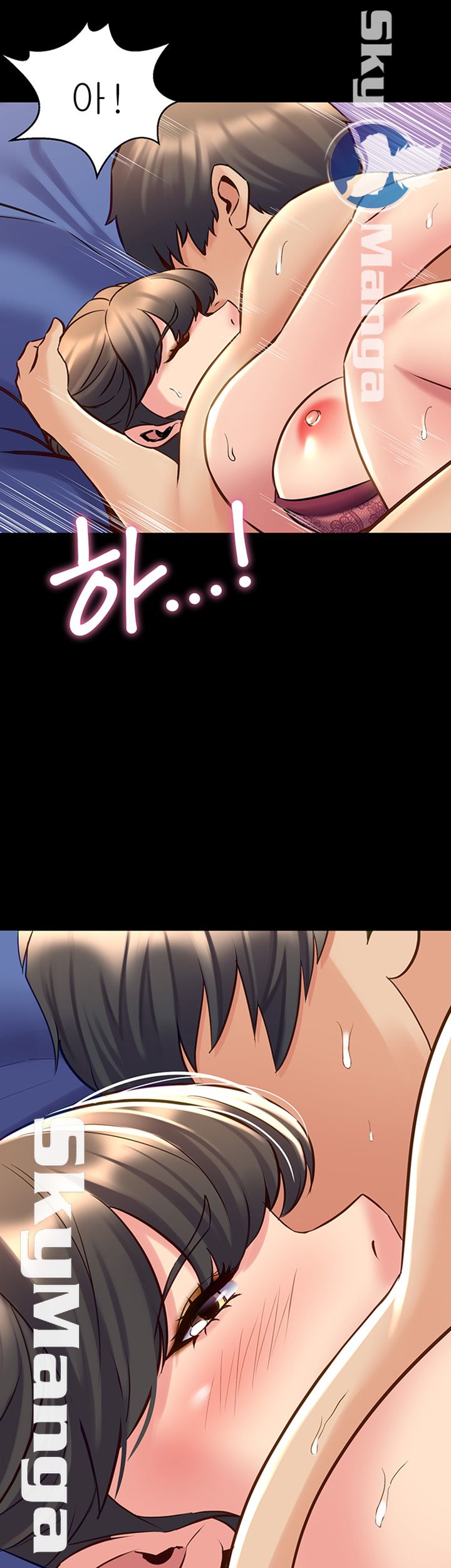 Cohabitation with my Ex-Wife Raw Chapter 51 Page 42