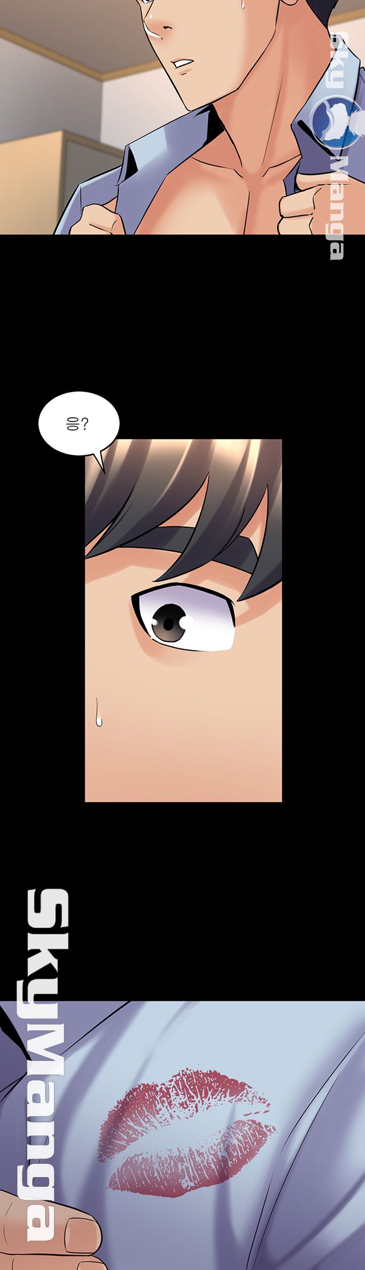 Cohabitation with my Ex-Wife Raw Chapter 52 Page 18