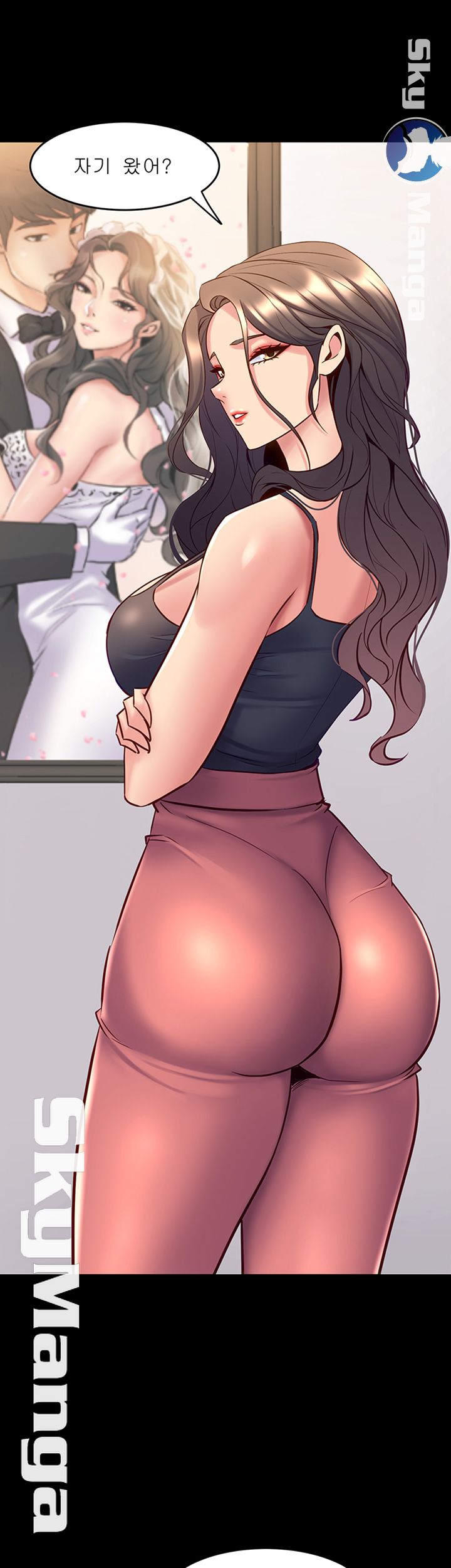Cohabitation with my Ex-Wife Raw Chapter 52 Page 2