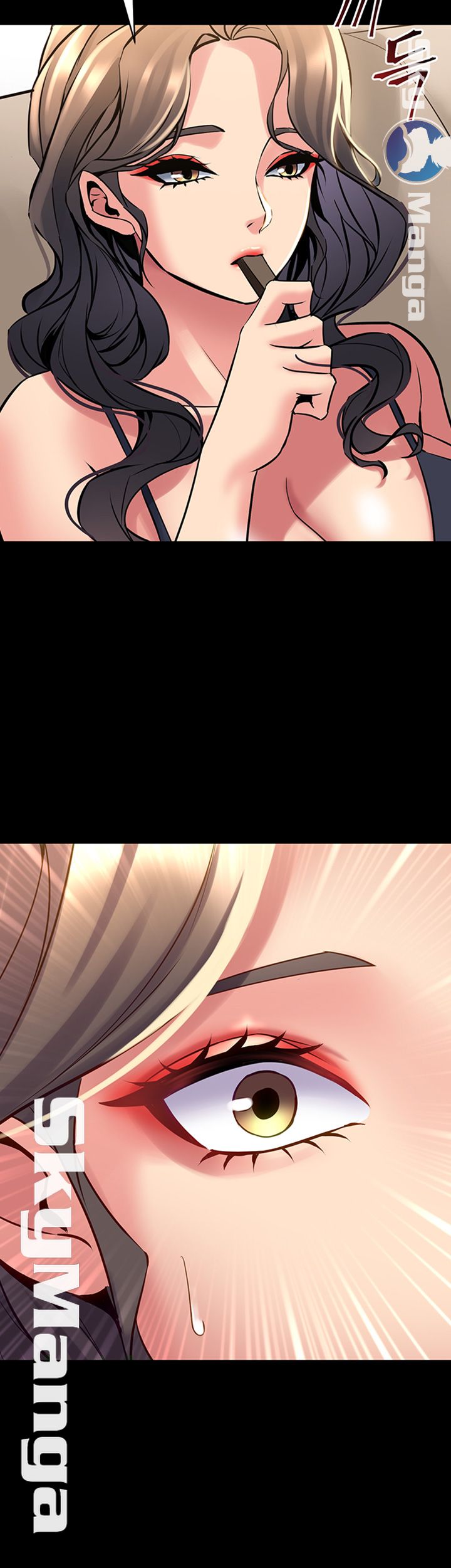 Cohabitation with my Ex-Wife Raw Chapter 52 Page 23
