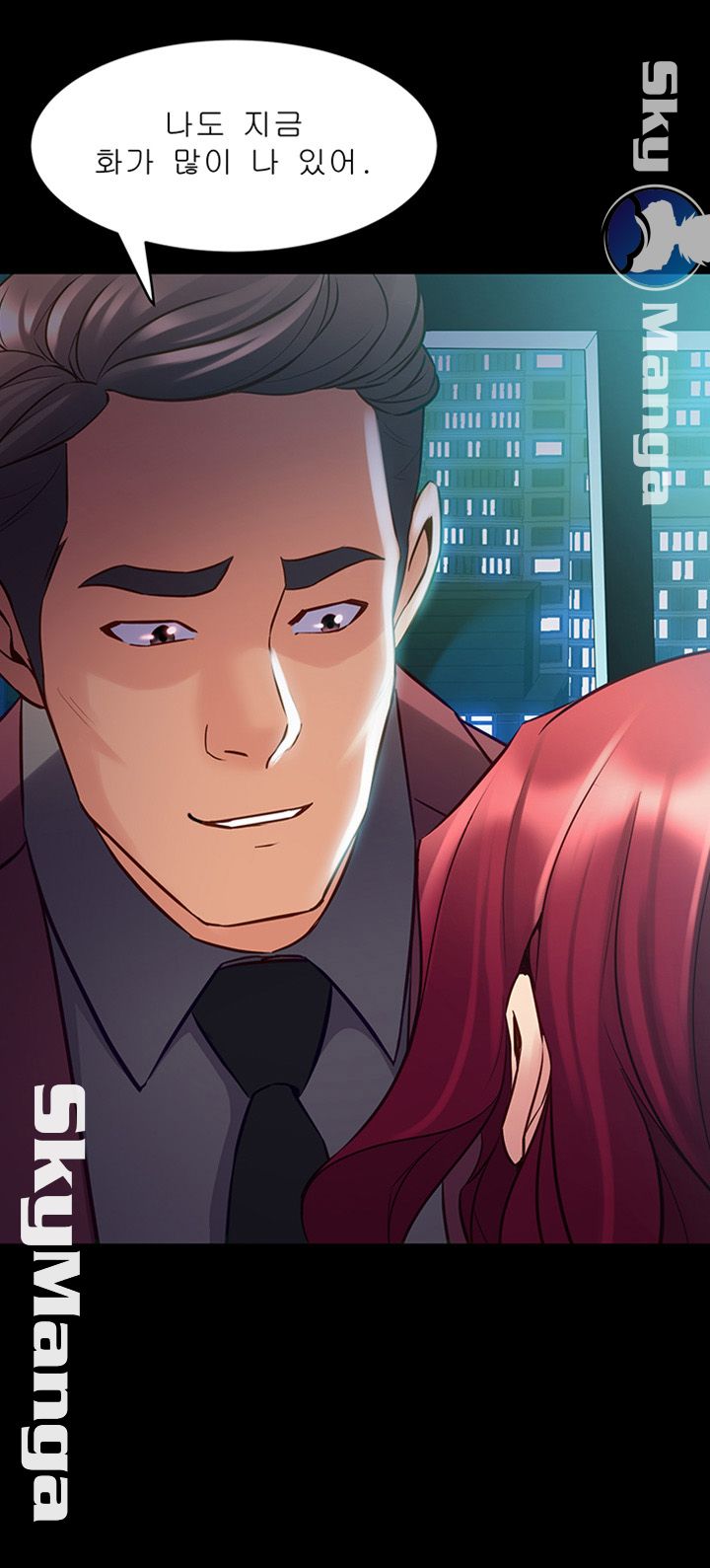 Cohabitation with my Ex-Wife Raw Chapter 52 Page 50