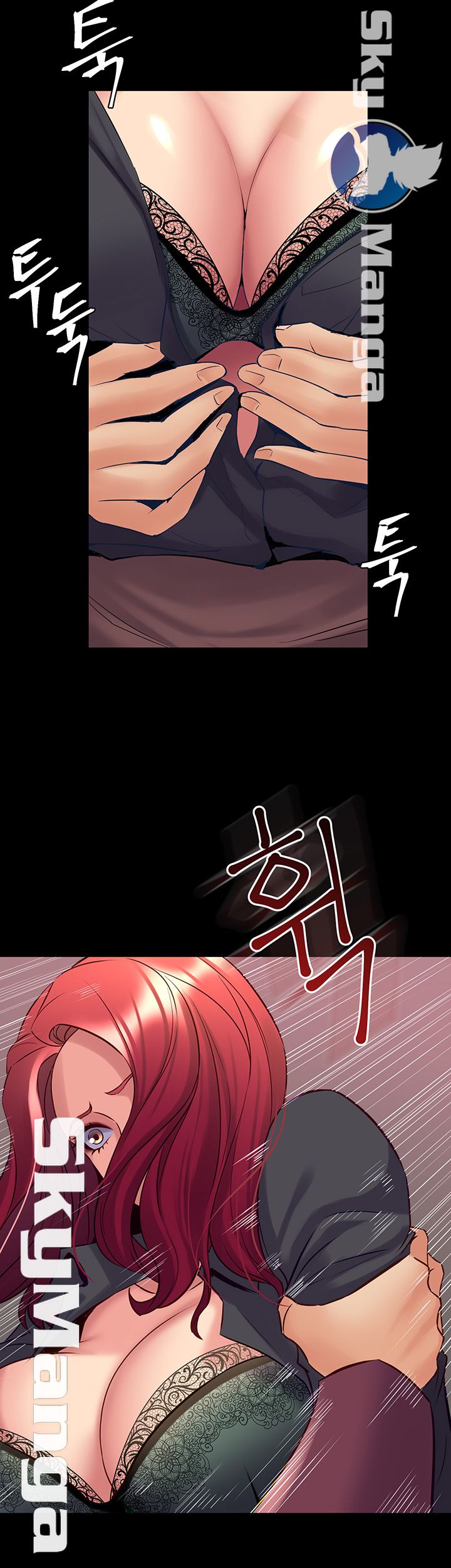 Cohabitation with my Ex-Wife Raw Chapter 53 Page 10