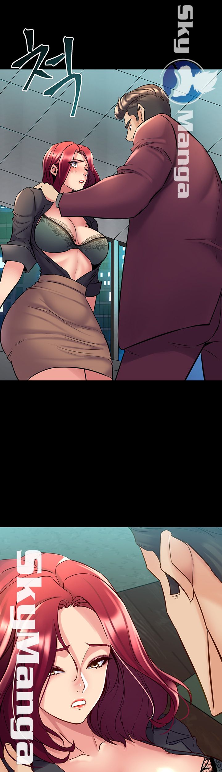 Cohabitation with my Ex-Wife Raw Chapter 53 Page 11