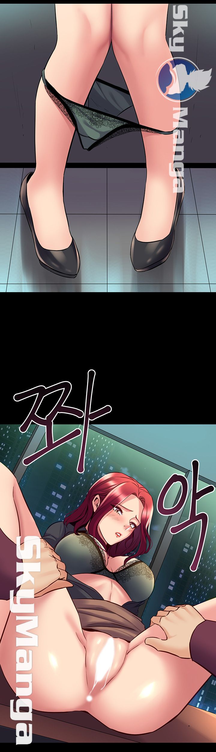 Cohabitation with my Ex-Wife Raw Chapter 53 Page 16