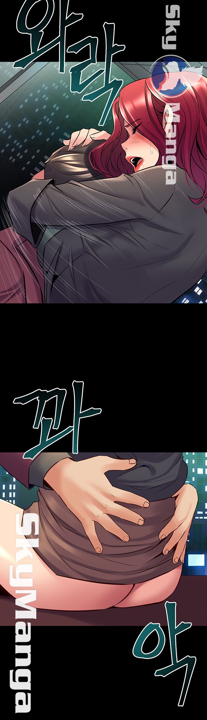 Cohabitation with my Ex-Wife Raw Chapter 53 Page 20