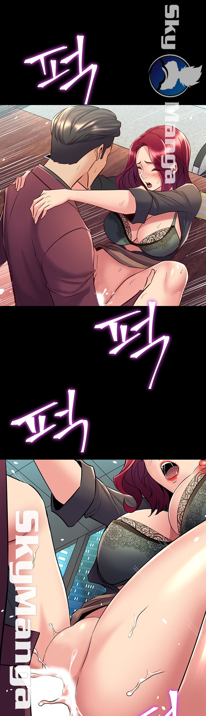 Cohabitation with my Ex-Wife Raw Chapter 53 Page 21
