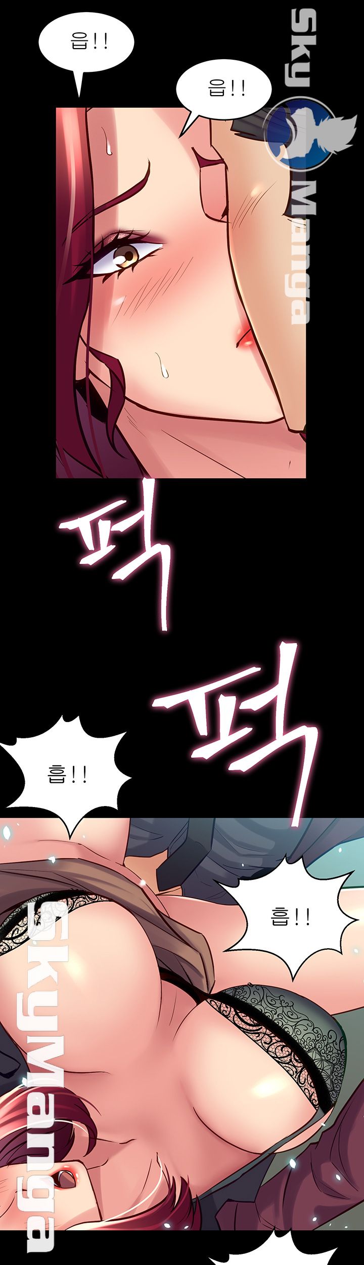 Cohabitation with my Ex-Wife Raw Chapter 53 Page 31