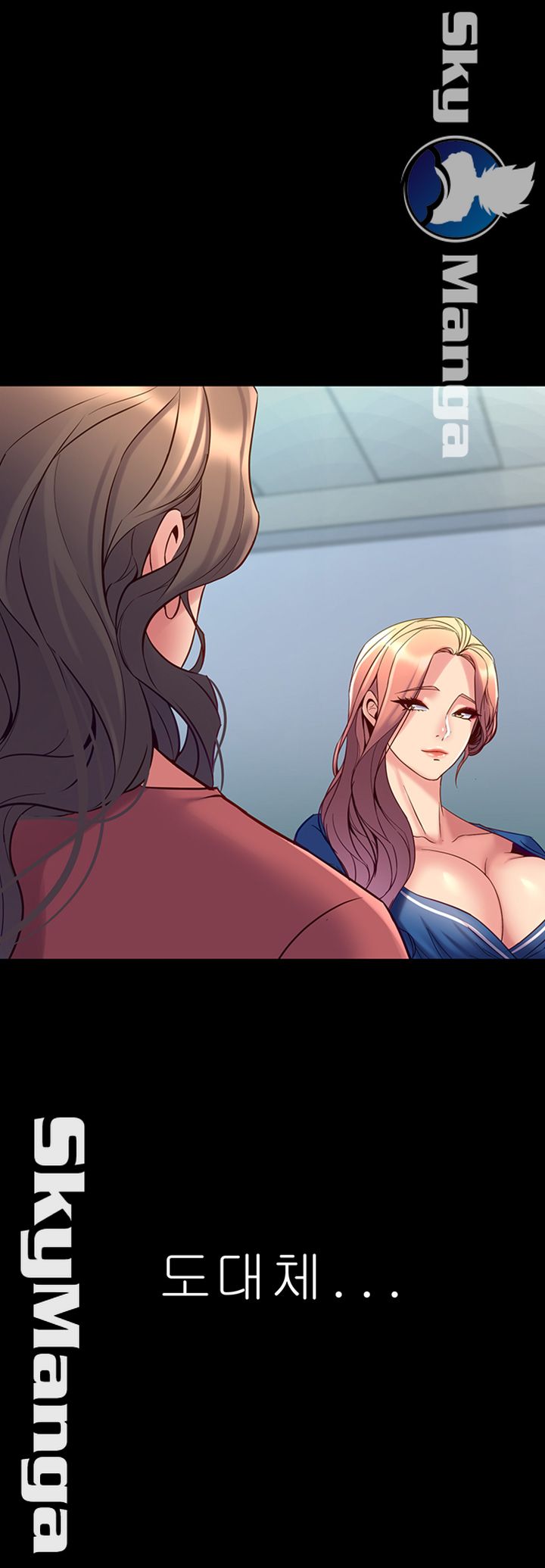 Cohabitation with my Ex-Wife Raw Chapter 54 Page 46