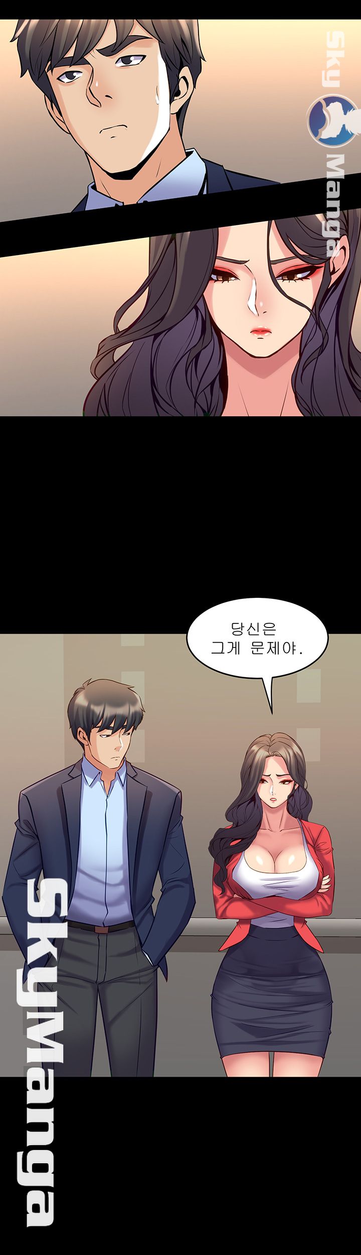 Cohabitation with my Ex-Wife Raw Chapter 55 Page 29