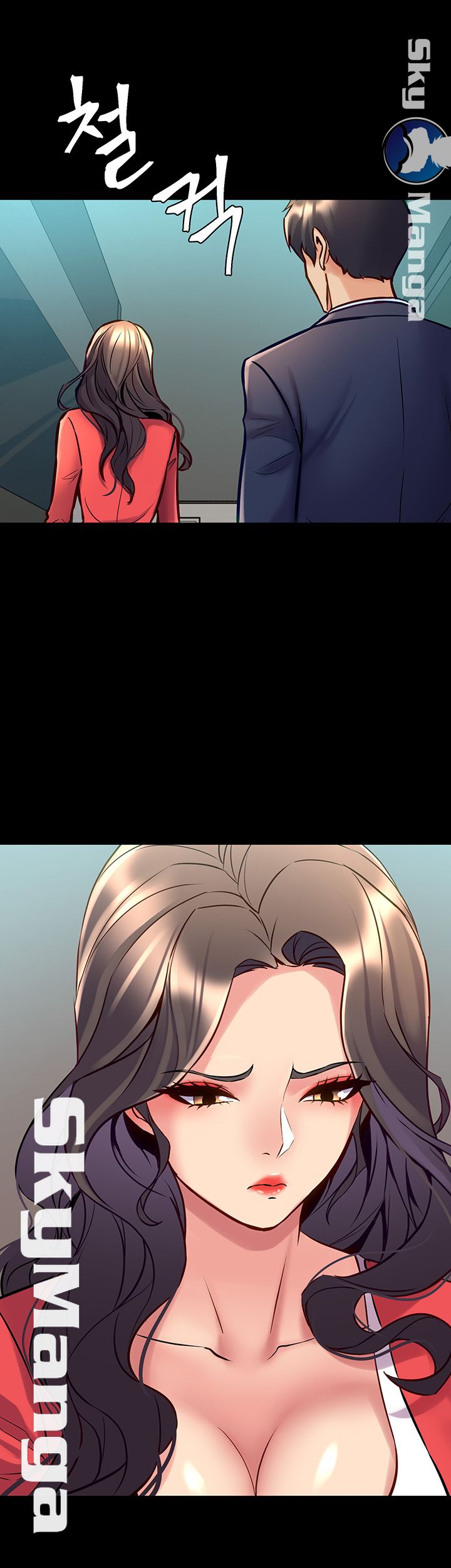 Cohabitation with my Ex-Wife Raw Chapter 55 Page 35