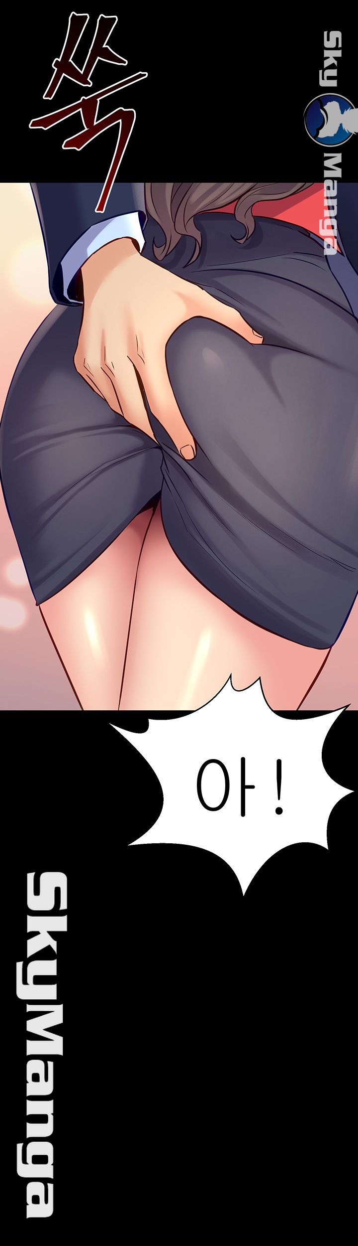 Cohabitation with my Ex-Wife Raw Chapter 55 Page 41