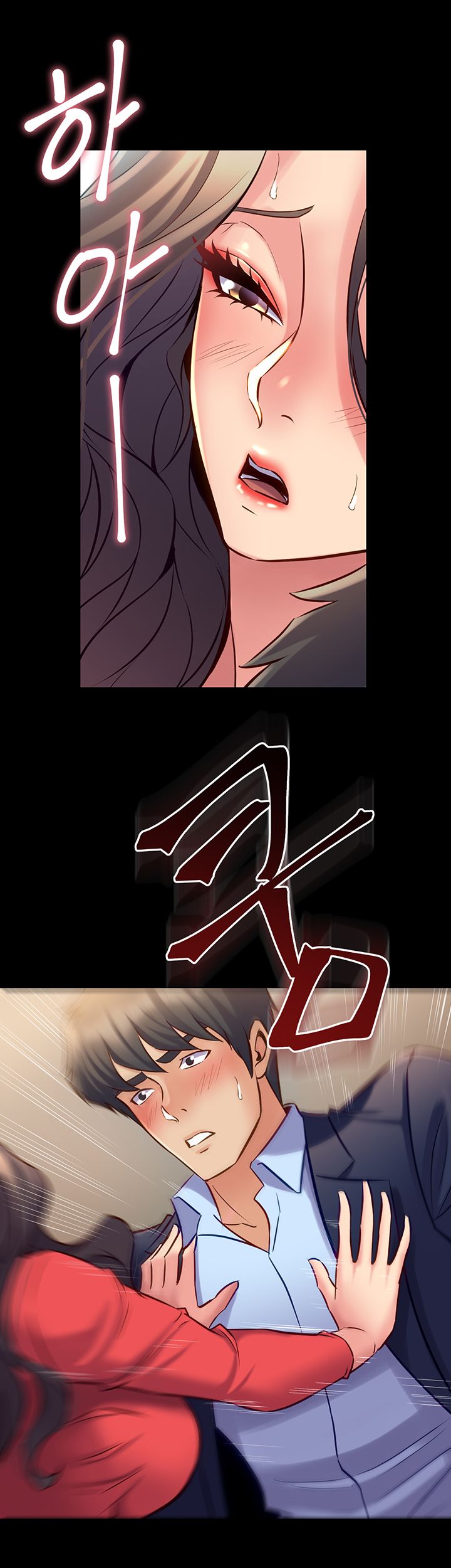 Cohabitation with my Ex-Wife Raw Chapter 56 Page 11