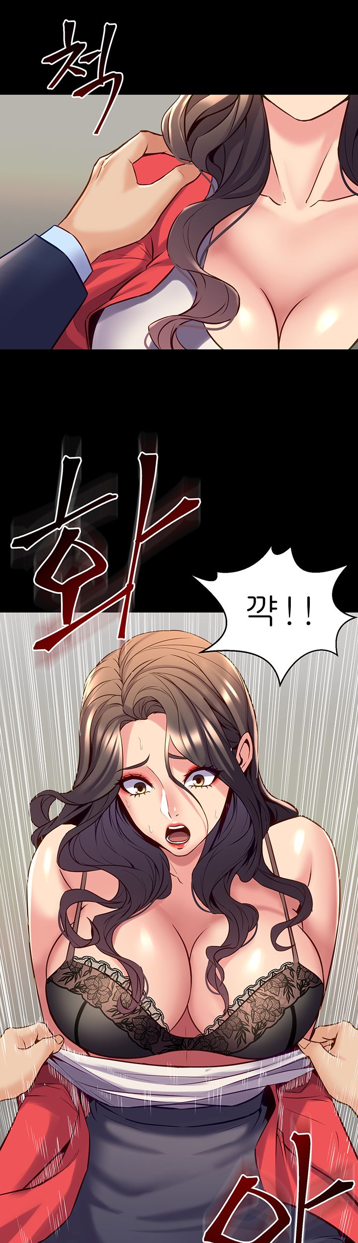 Cohabitation with my Ex-Wife Raw Chapter 56 Page 19