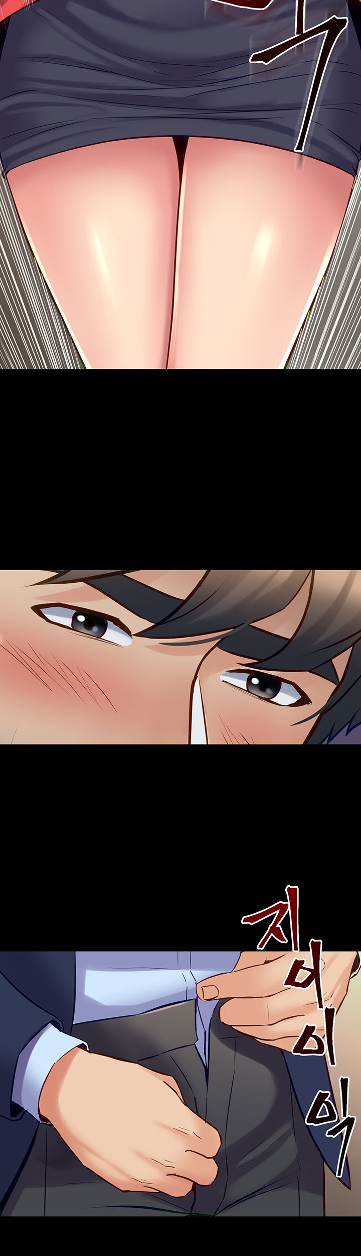 Cohabitation with my Ex-Wife Raw Chapter 56 Page 20