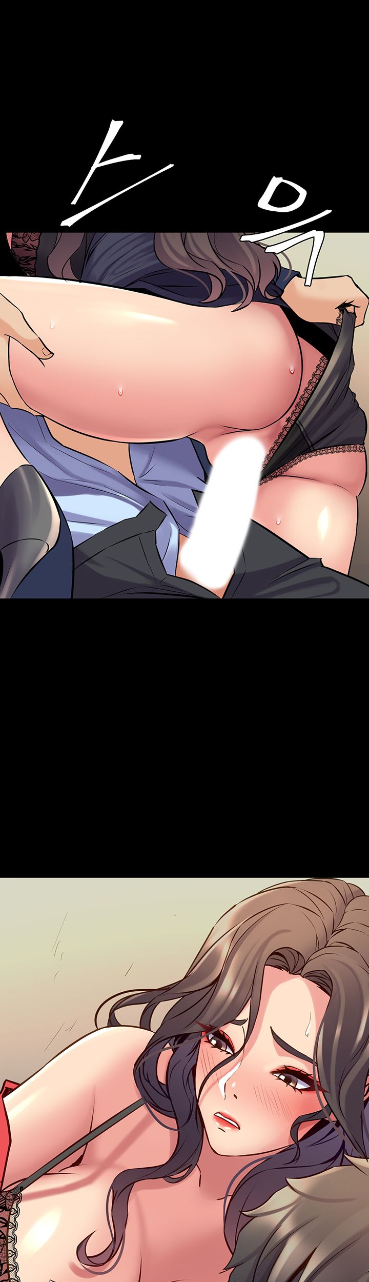 Cohabitation with my Ex-Wife Raw Chapter 56 Page 22