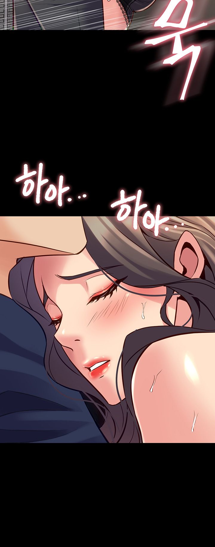 Cohabitation with my Ex-Wife Raw Chapter 56 Page 26