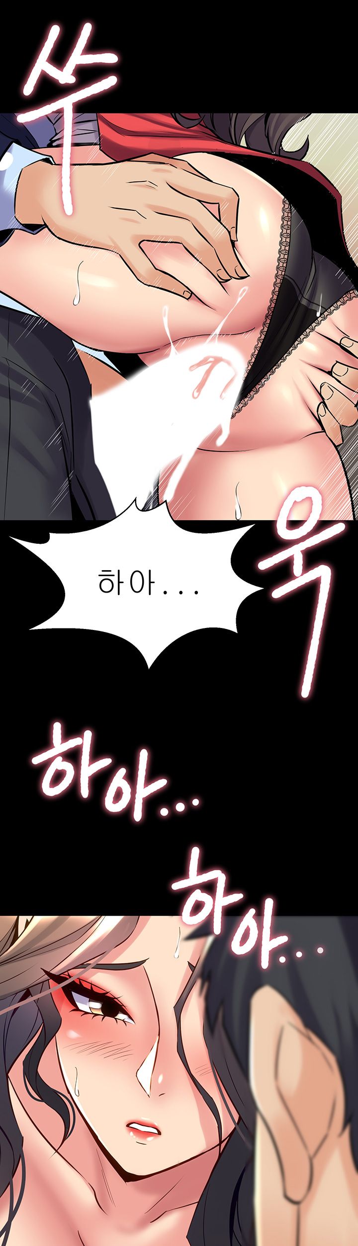 Cohabitation with my Ex-Wife Raw Chapter 56 Page 27