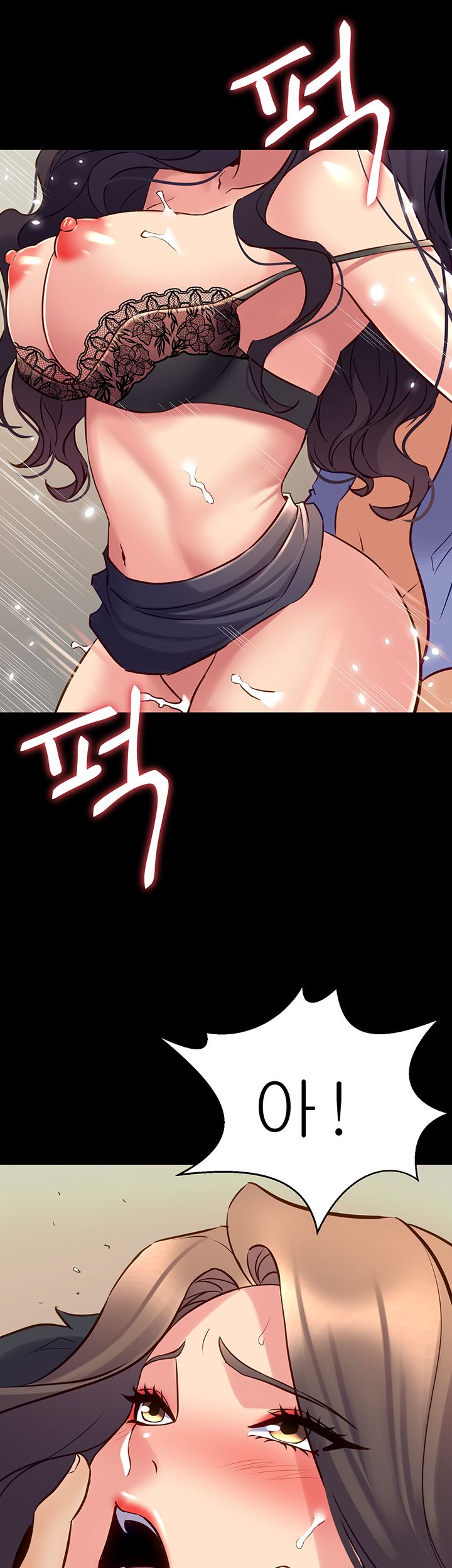 Cohabitation with my Ex-Wife Raw Chapter 56 Page 52