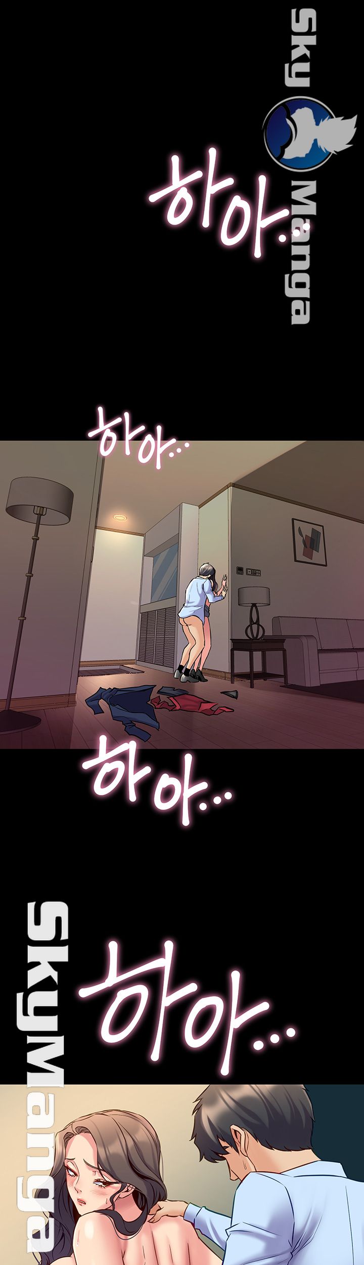 Cohabitation with my Ex-Wife Raw Chapter 57 Page 2