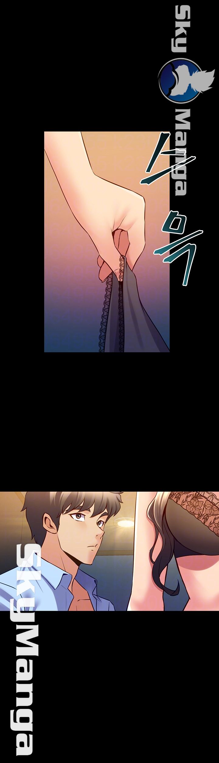 Cohabitation with my Ex-Wife Raw Chapter 57 Page 6