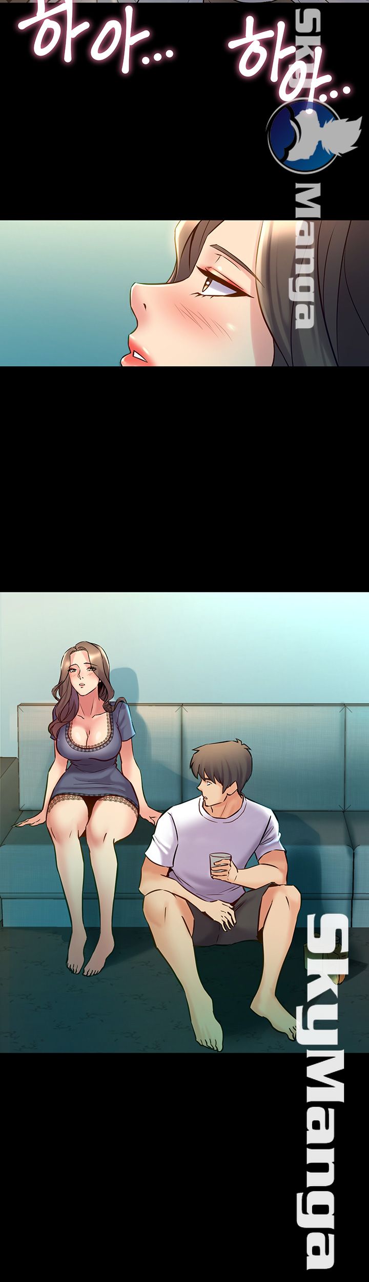 Cohabitation with my Ex-Wife Raw Chapter 58 Page 13