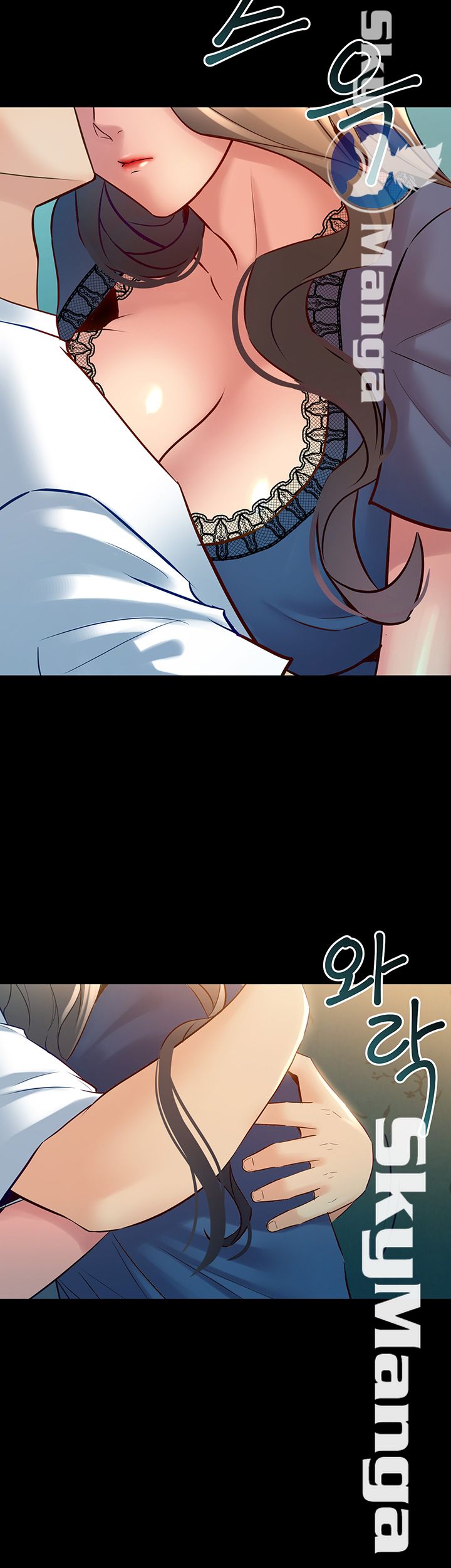 Cohabitation with my Ex-Wife Raw Chapter 58 Page 32