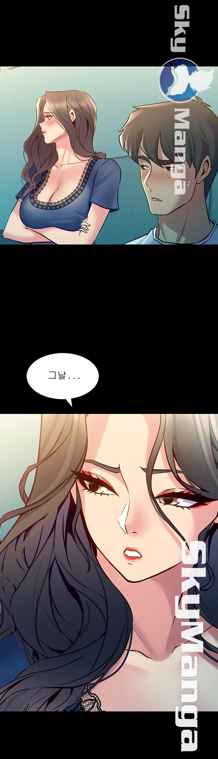 Cohabitation with my Ex-Wife Raw Chapter 58 Page 6