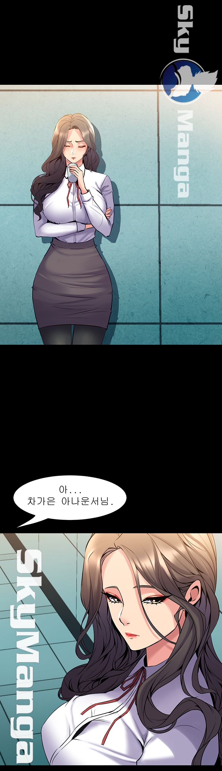 Cohabitation with my Ex-Wife Raw Chapter 59 Page 25