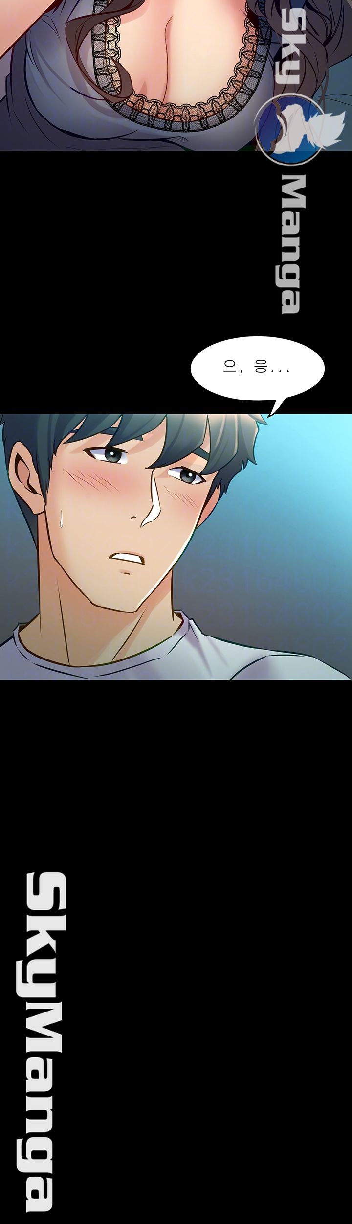 Cohabitation with my Ex-Wife Raw Chapter 59 Page 6