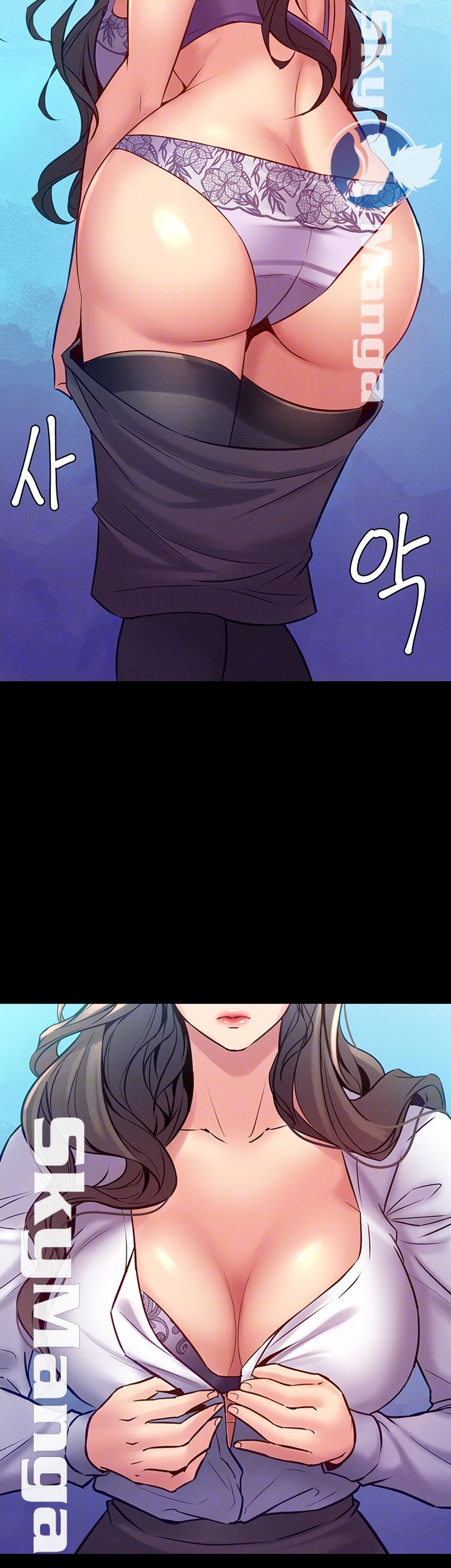 Cohabitation with my Ex-Wife Raw Chapter 59 Page 9